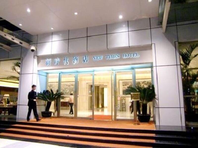 New Times Hotel Shenzhen Railway Station Екстер'єр фото